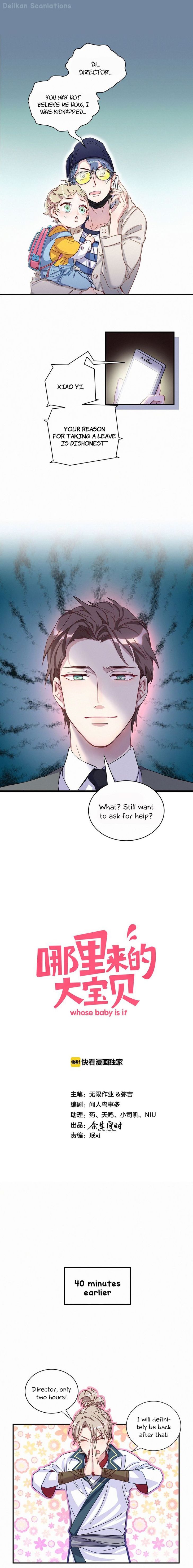 Whose Baby is it? Chapter 1.2 - Page 1