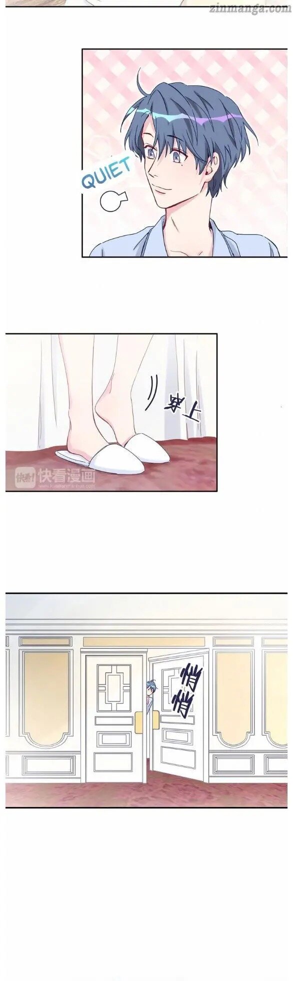 Whose Baby is it? Chapter 10 - Page 5