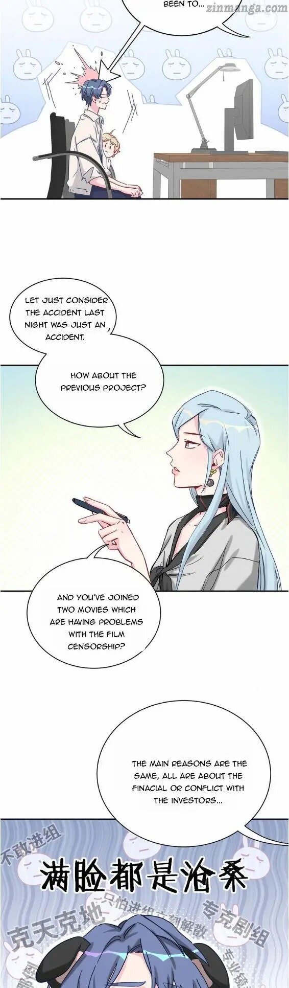 Whose Baby is it? Chapter 11 - Page 18