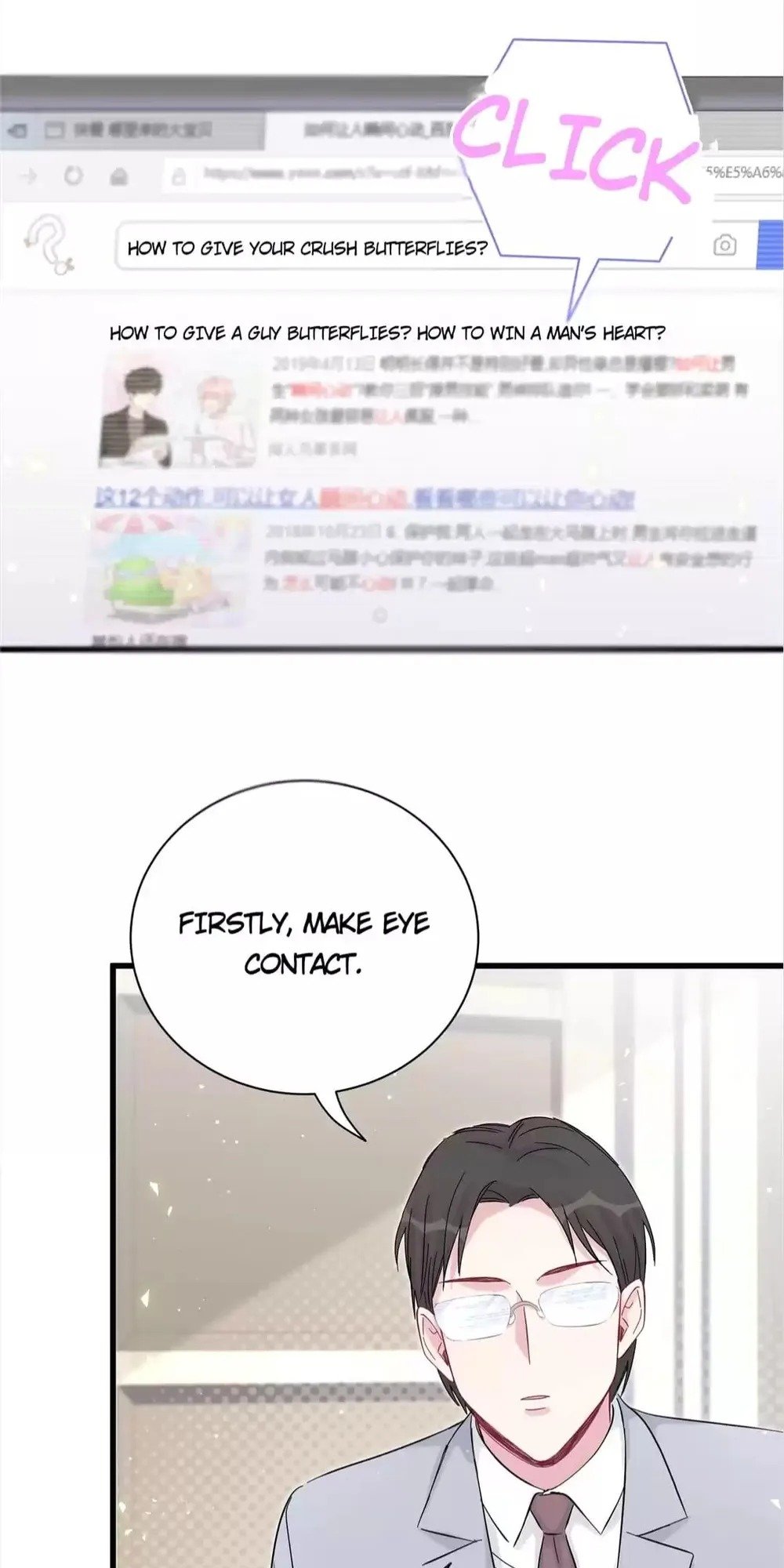 Whose Baby is it? Chapter 115 - Page 9