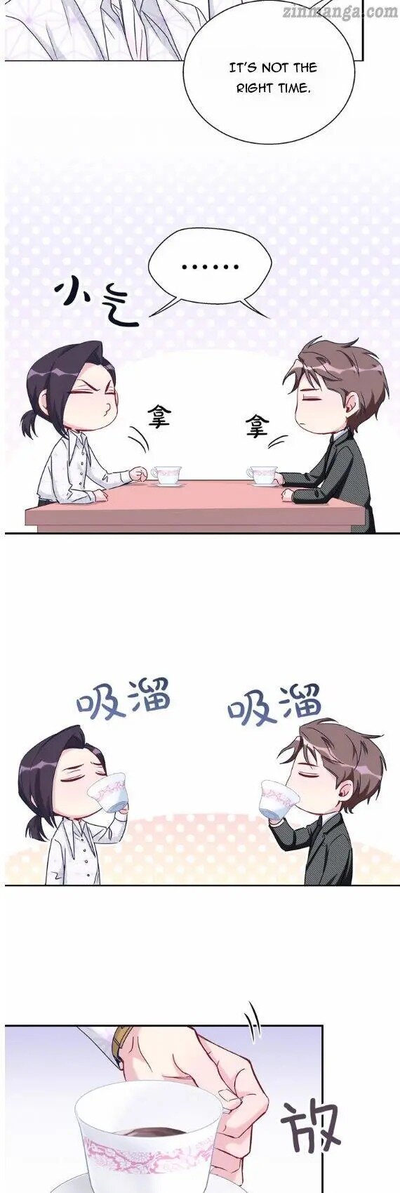 Whose Baby is it? Chapter 13 - Page 13