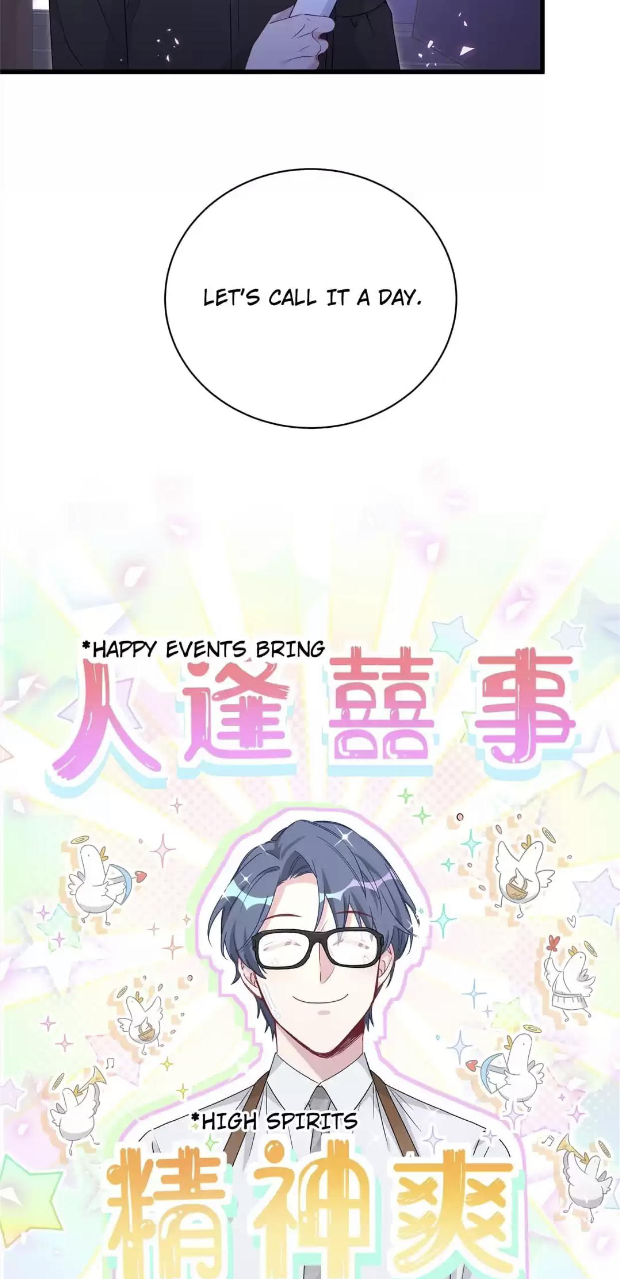 Whose Baby is it? Chapter 139 - Page 5