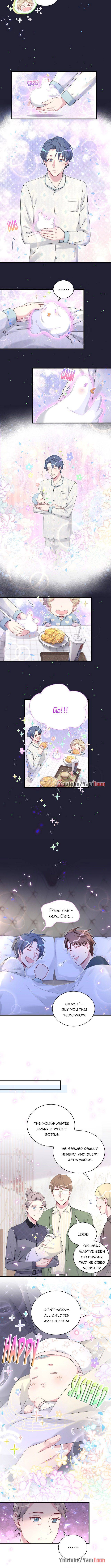 Whose Baby is it? Chapter 147.5 - Page 3