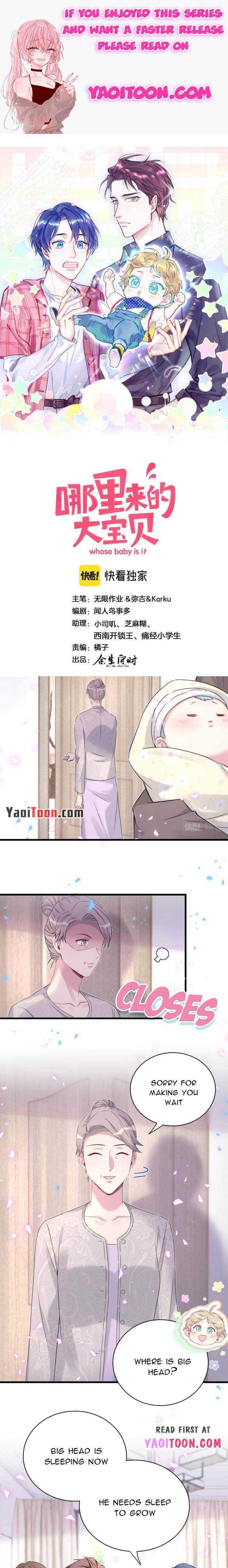 Whose Baby is it? Chapter 157 - Page 1