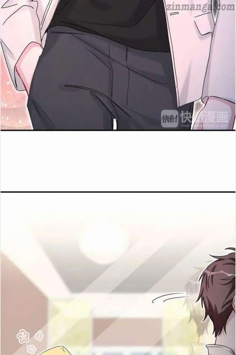 Whose Baby is it? Chapter 16 - Page 10