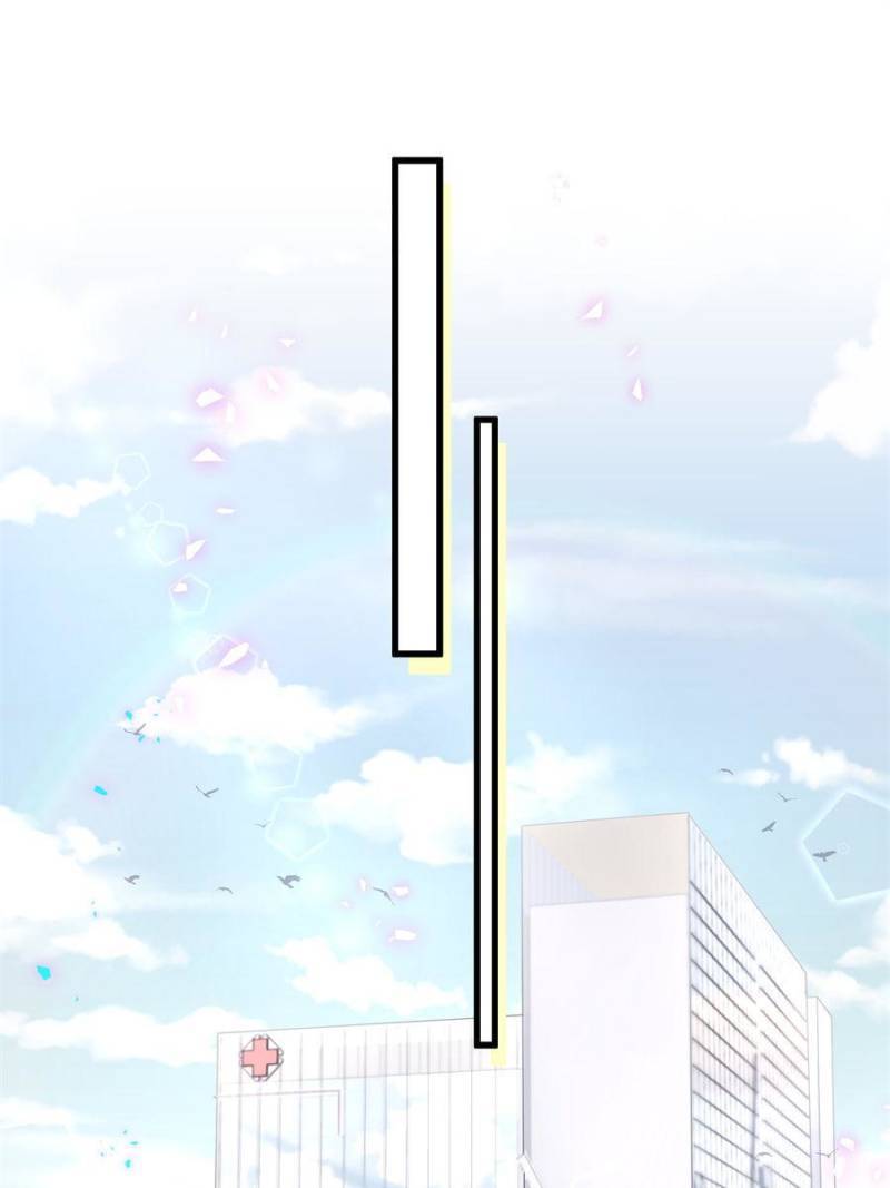 Whose Baby is it? Chapter 168 - Page 69