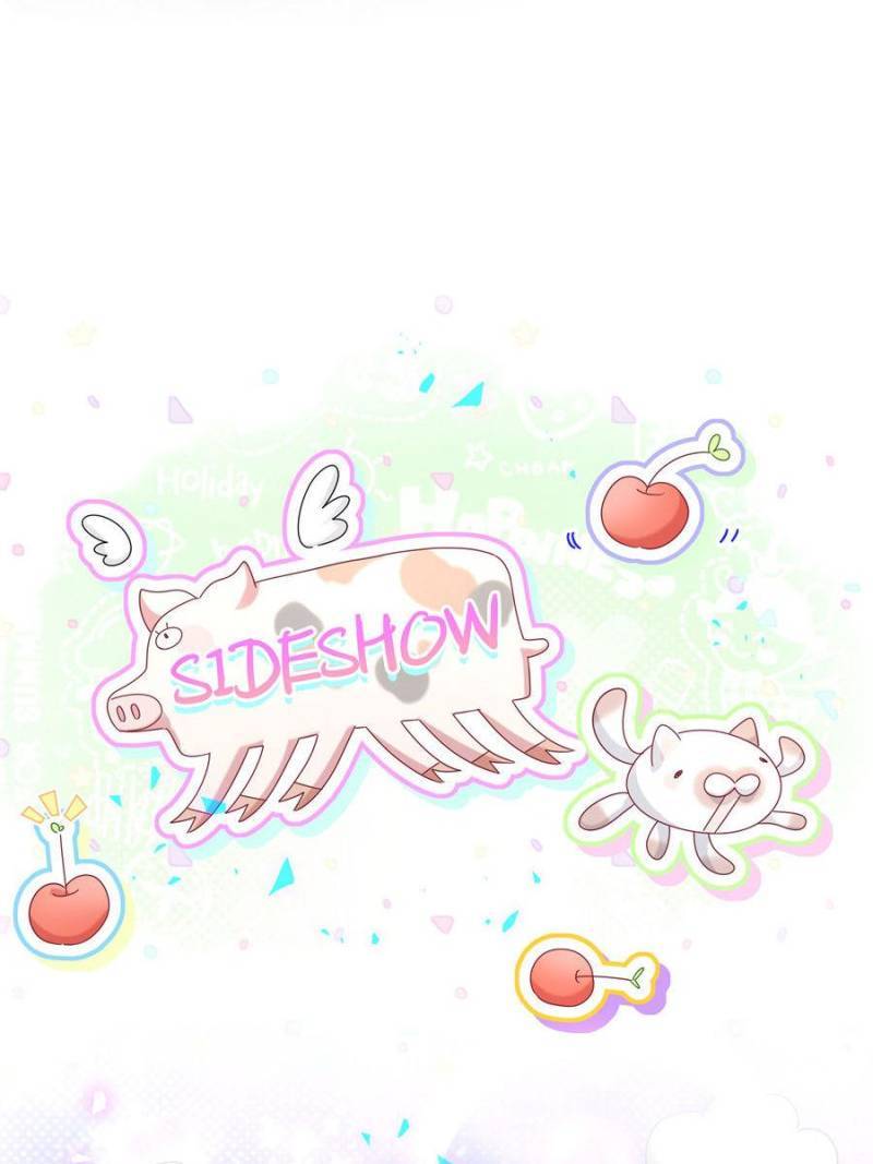 Whose Baby is it? Chapter 171 - Page 83