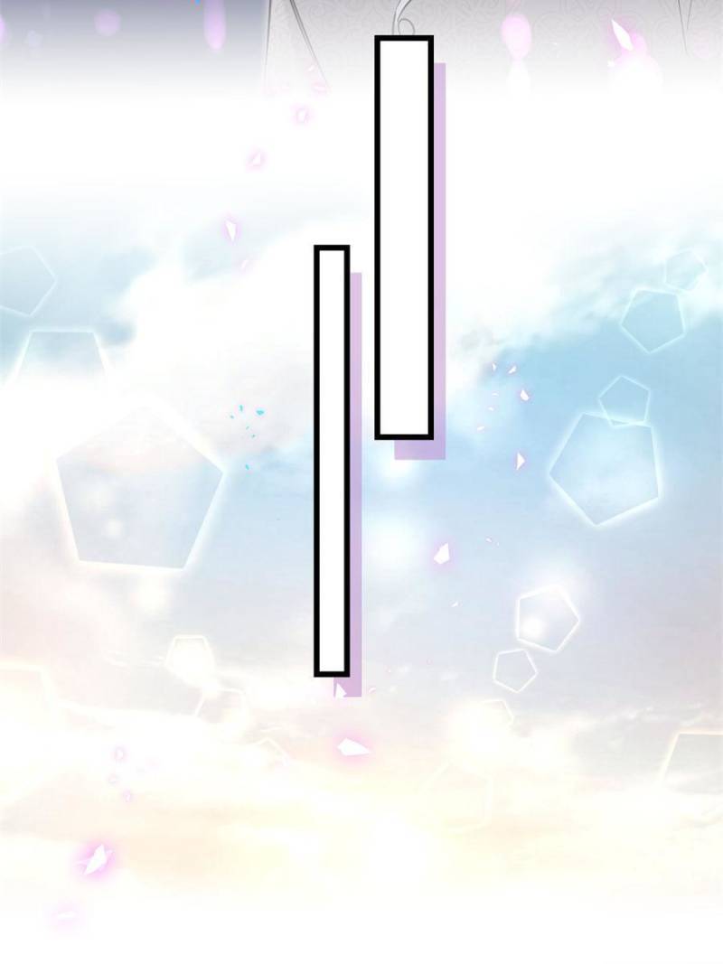 Whose Baby is it? Chapter 188 - Page 22