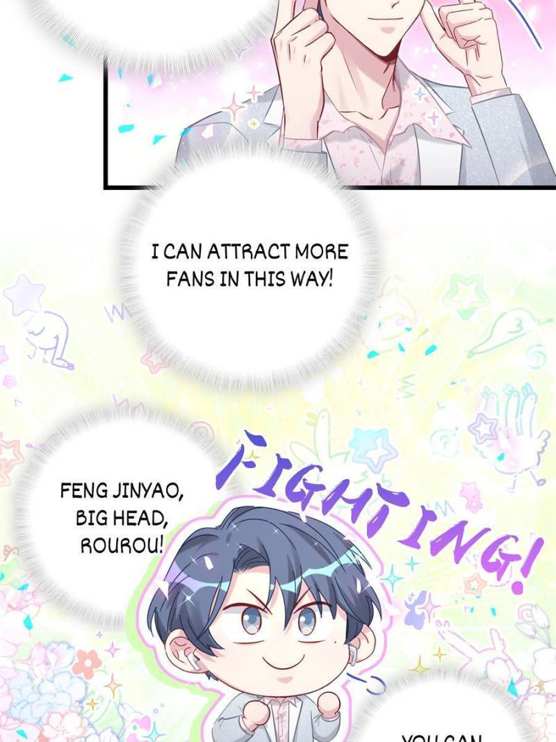 Whose Baby is it? Chapter 189 - Page 17