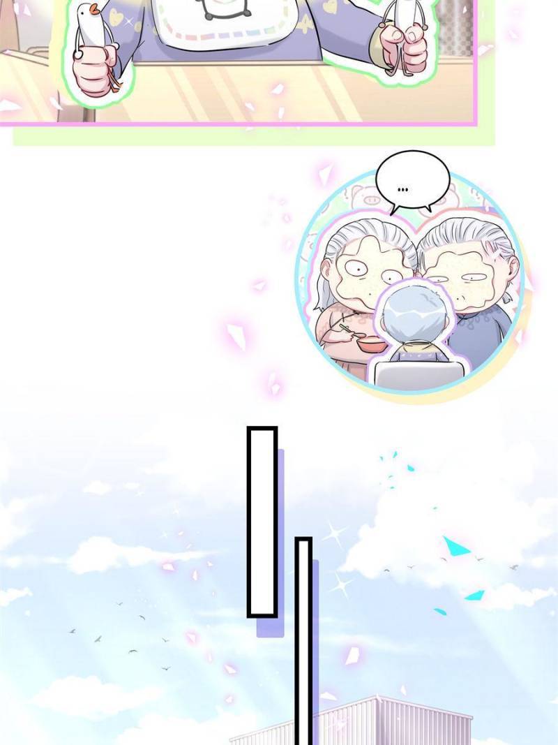 Whose Baby is it? Chapter 189 - Page 20