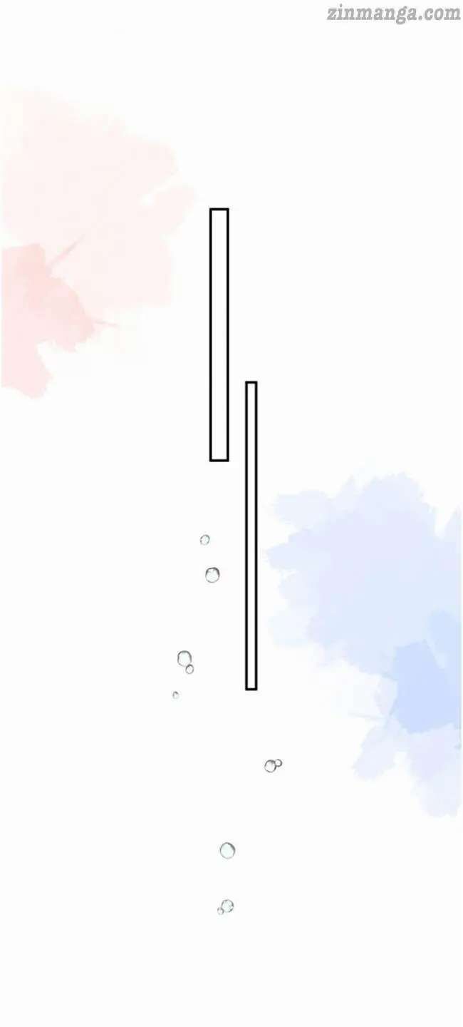 Whose Baby is it? Chapter 19 - Page 11