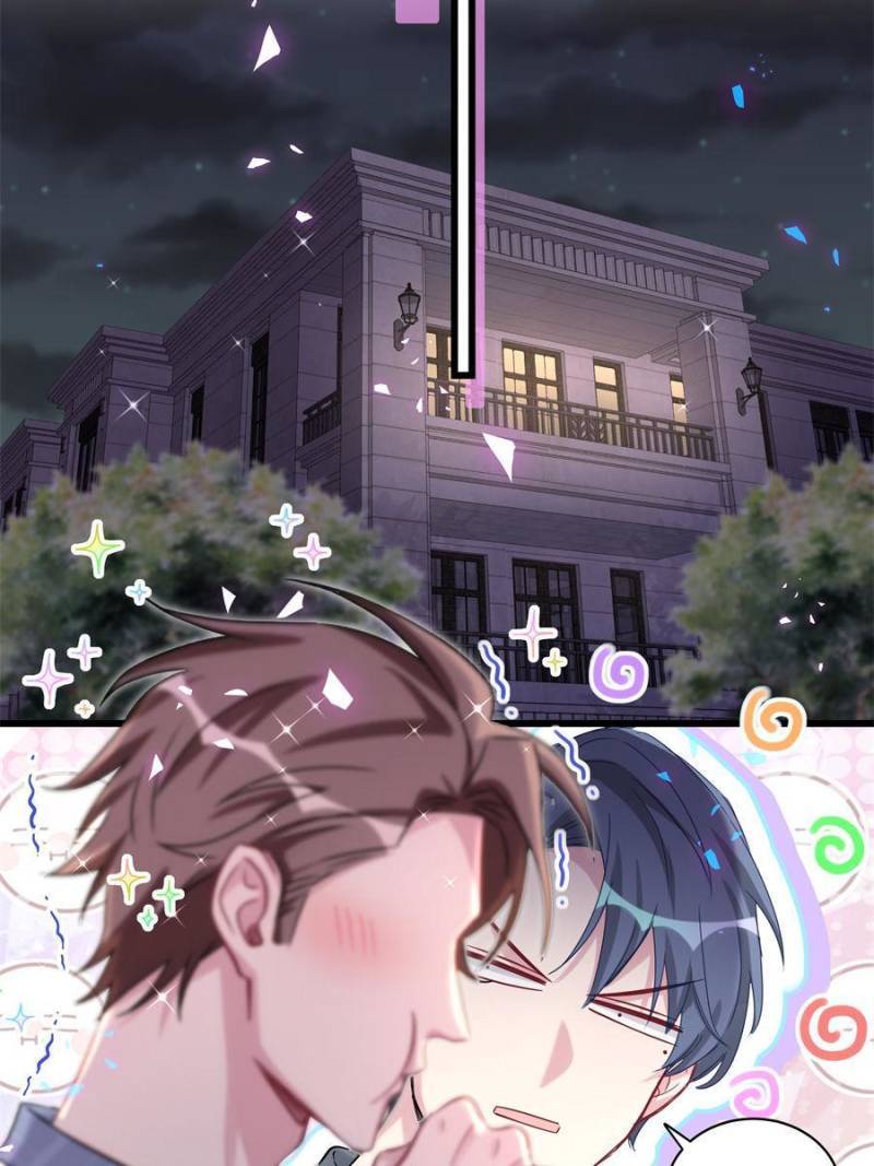 Whose Baby is it? Chapter 190 - Page 18