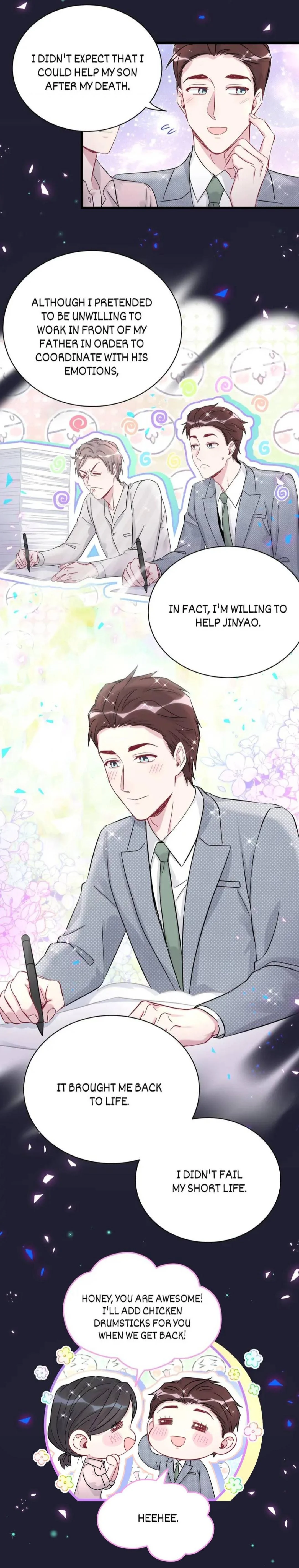 Whose Baby is it? Chapter 225 - Page 15