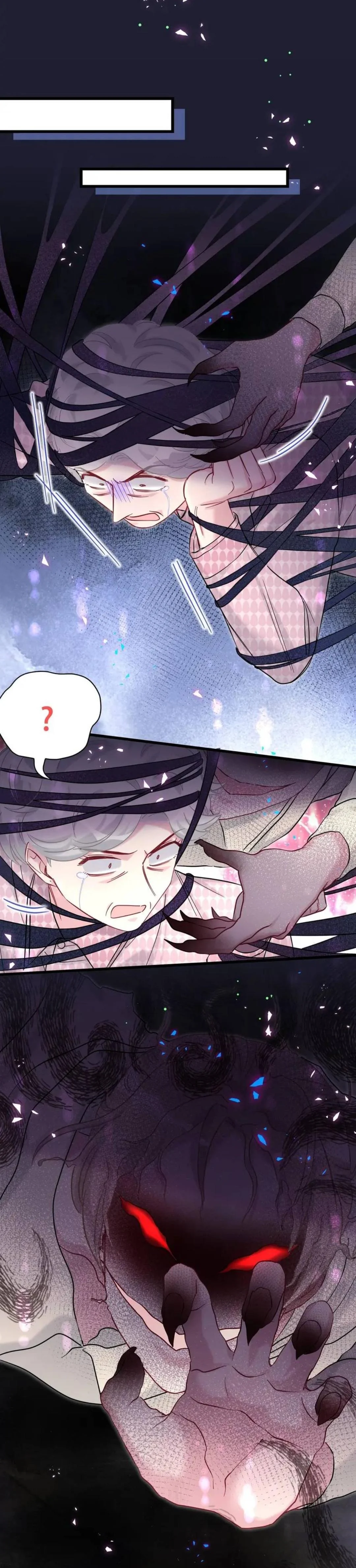 Whose Baby is it? Chapter 225 - Page 17