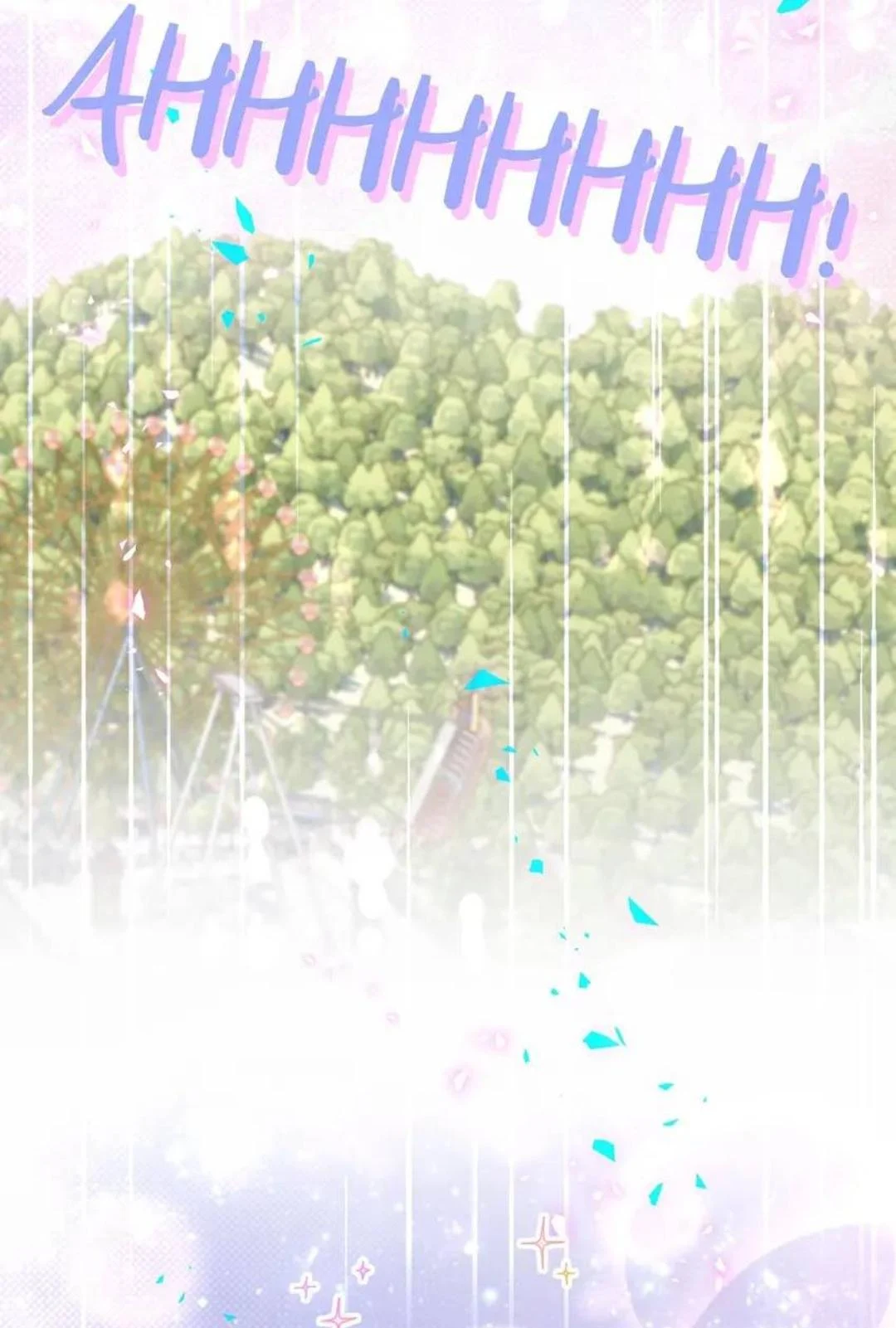 Whose Baby is it? Chapter 225 - Page 19