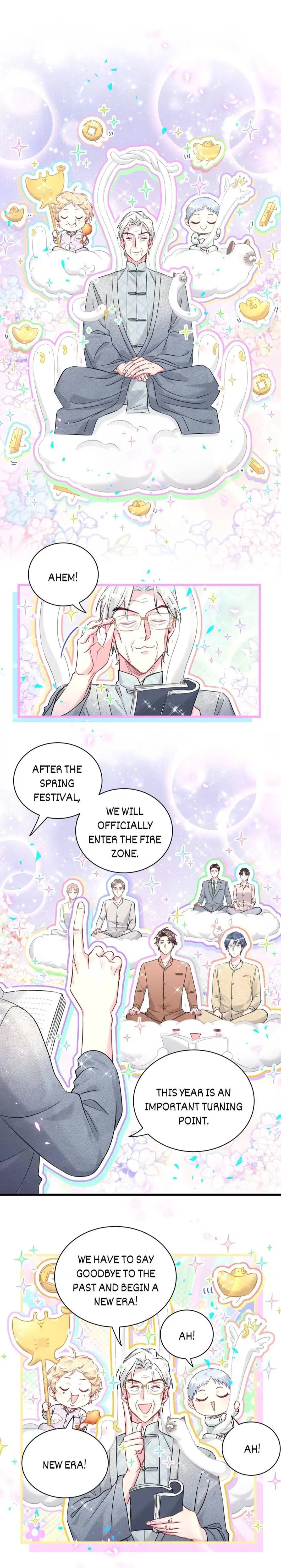 Whose Baby is it? Chapter 226.5 - Page 1