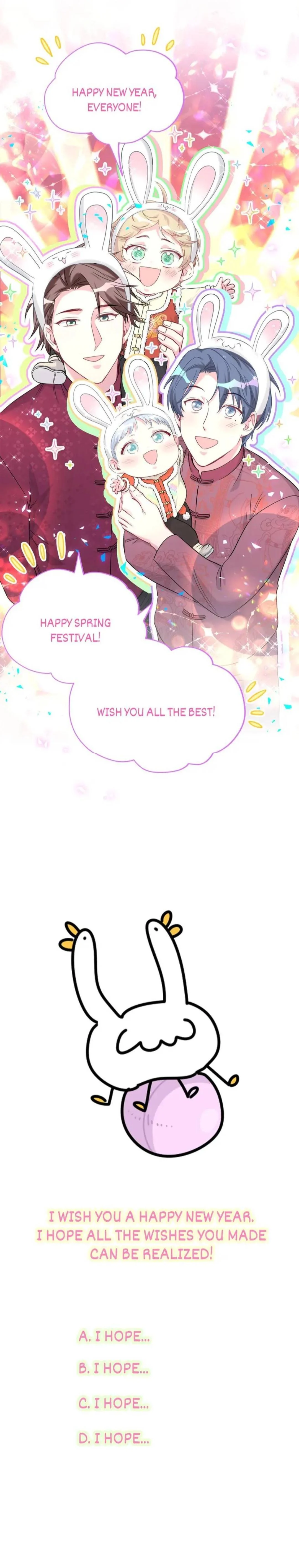 Whose Baby is it? Chapter 226.5 - Page 13