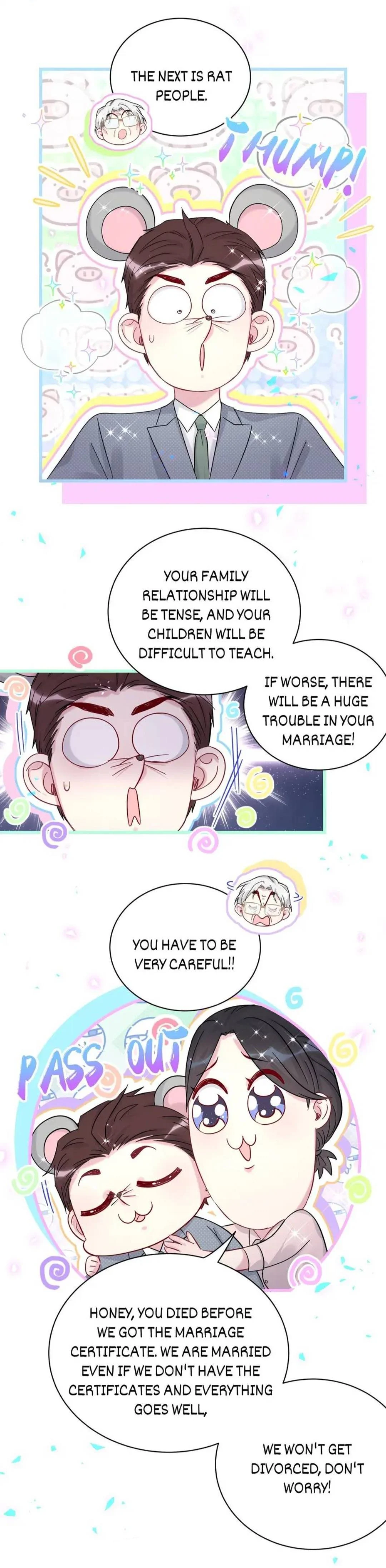 Whose Baby is it? Chapter 226.5 - Page 7