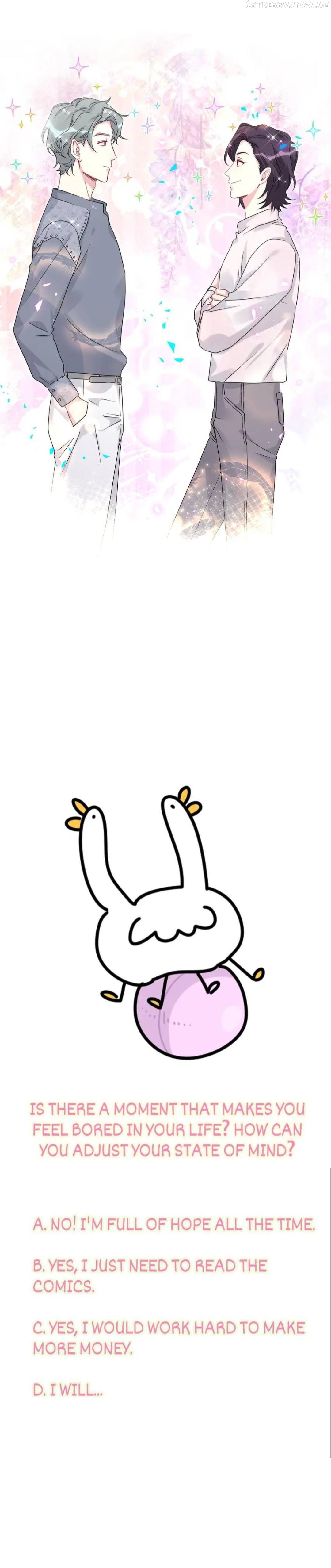 Whose Baby is it? Chapter 227.5 - Page 14