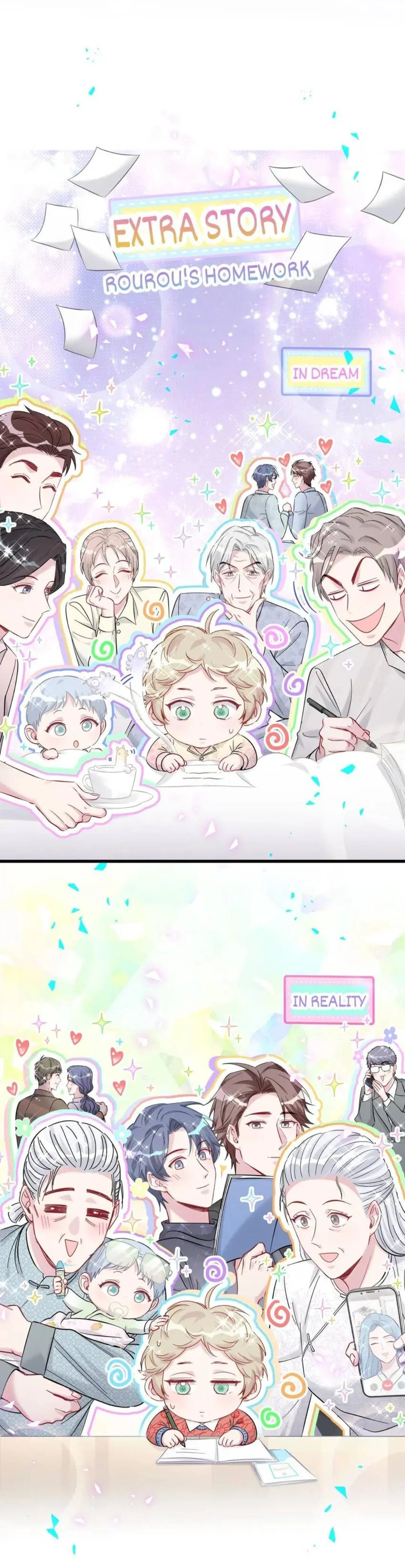 Whose Baby is it? Chapter 227 - Page 19