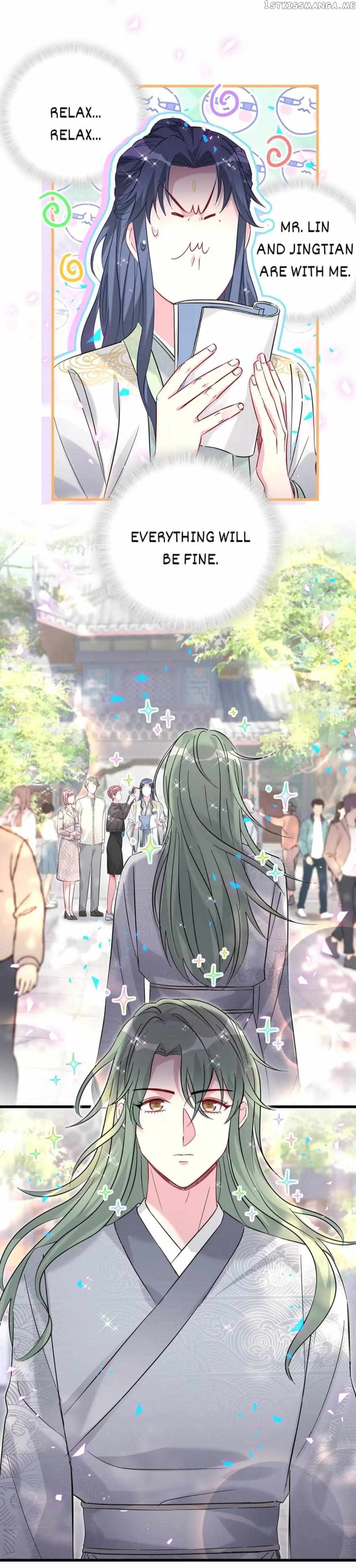 Whose Baby is it? Chapter 233 - Page 14