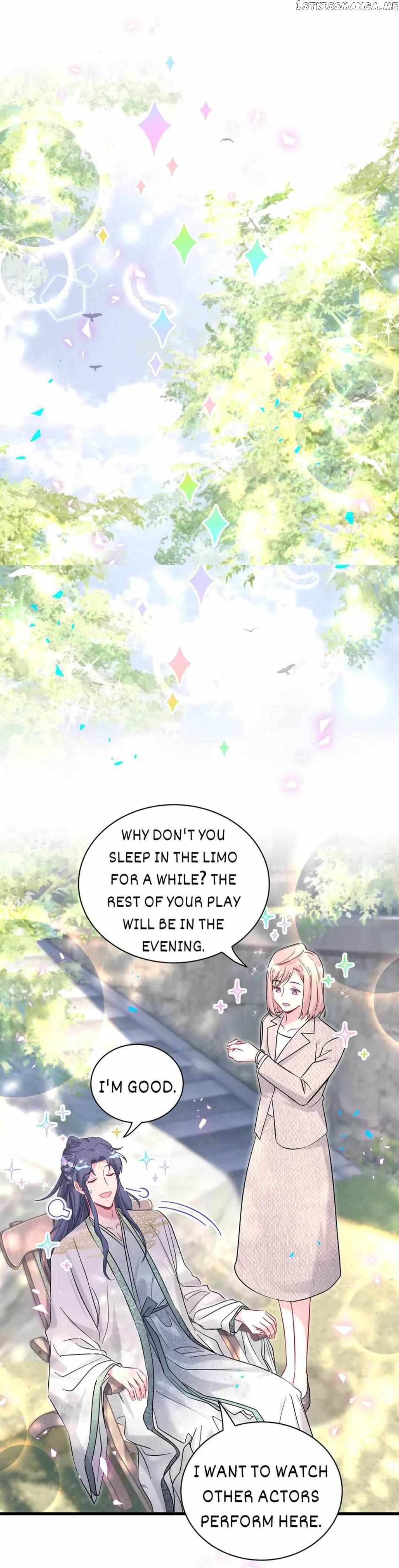 Whose Baby is it? Chapter 233 - Page 24