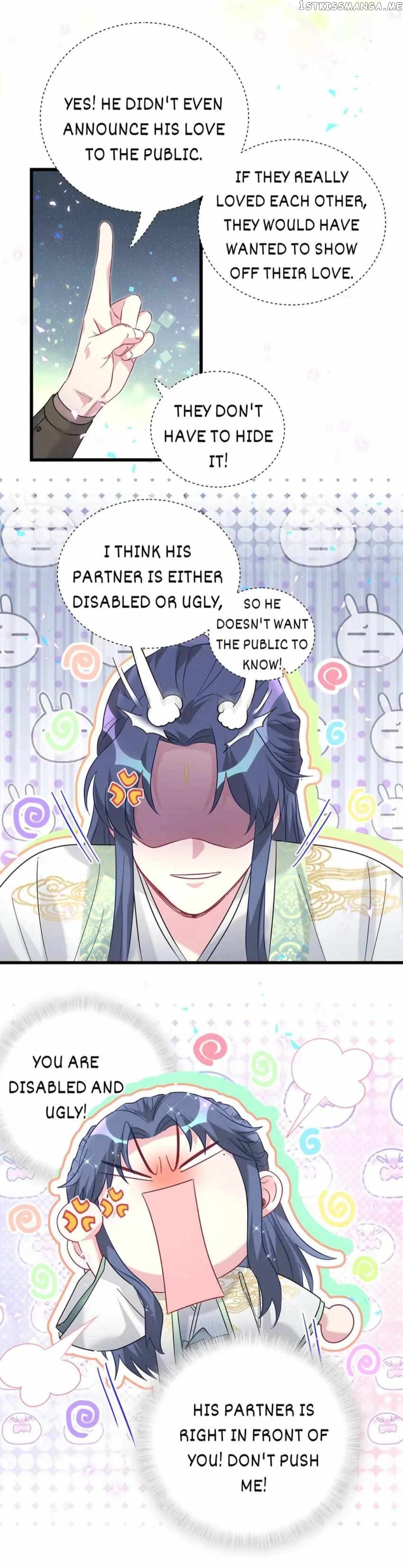 Whose Baby is it? Chapter 233 - Page 28