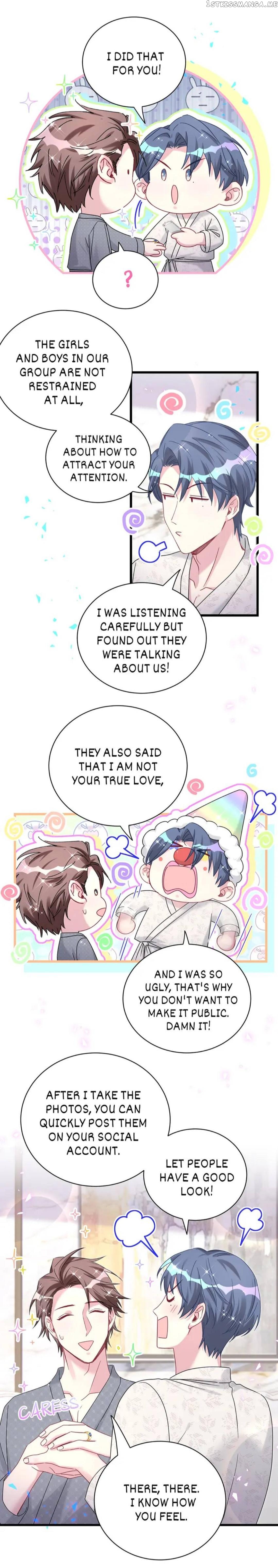 Whose Baby is it? Chapter 235 - Page 15