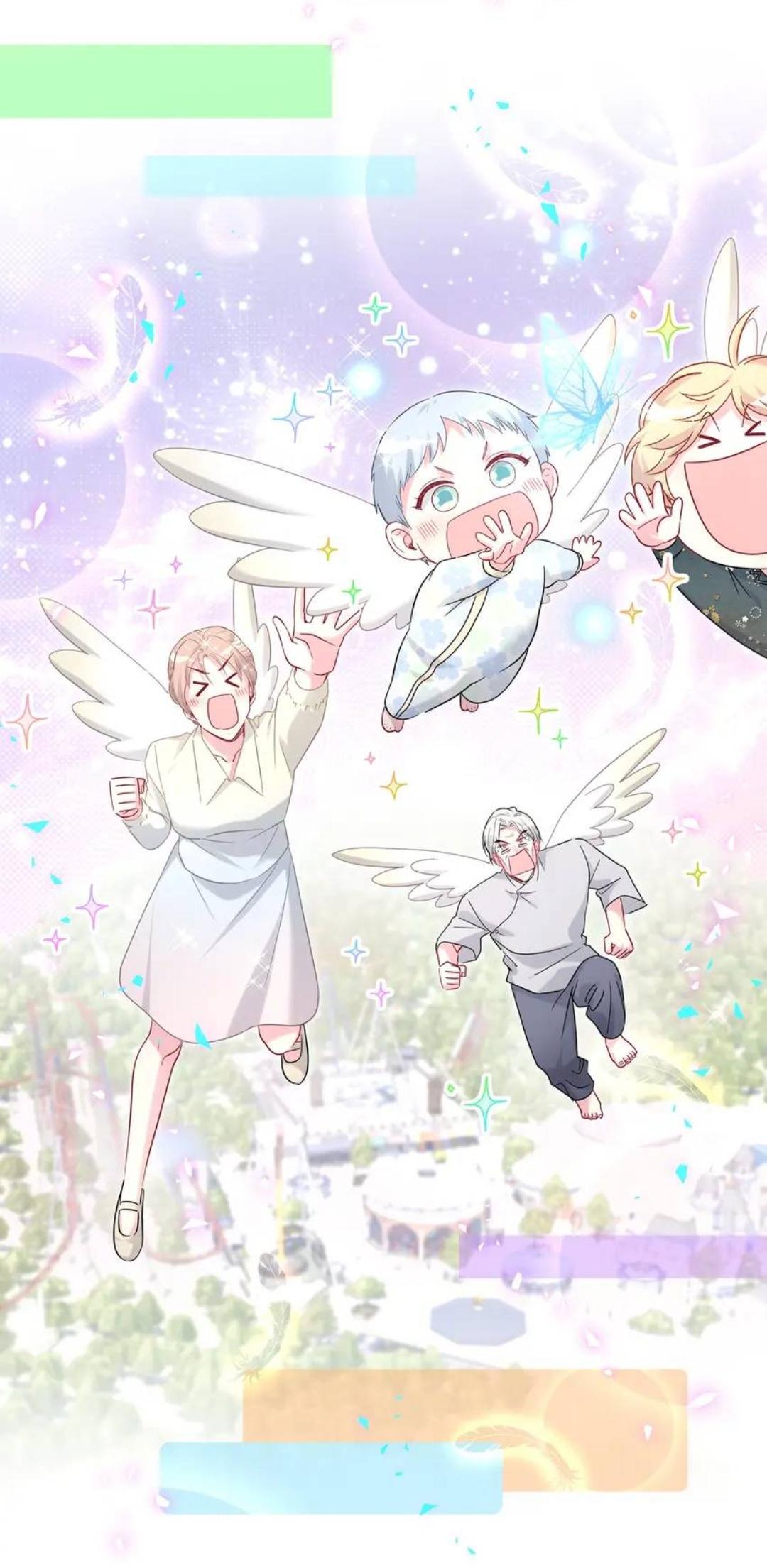 Whose Baby is it? Chapter 243.5 - Page 11