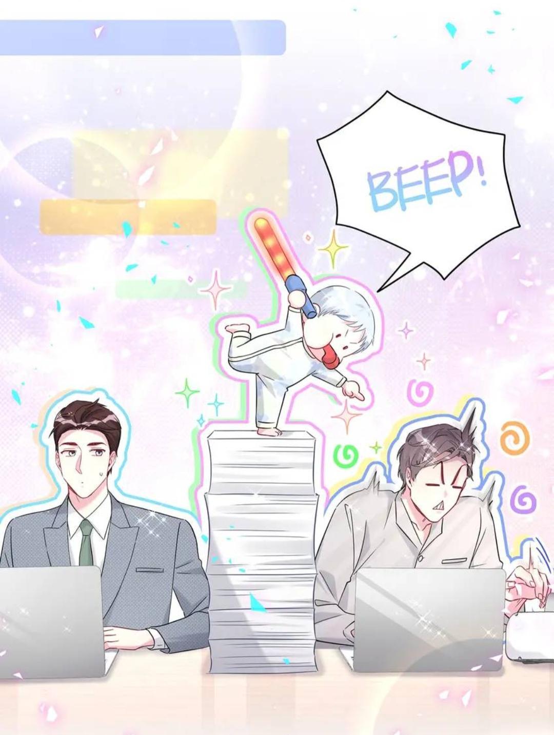 Whose Baby is it? Chapter 243.5 - Page 12