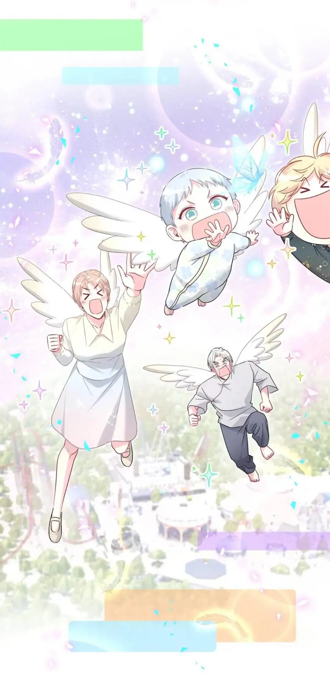 Whose Baby is it? Chapter 248.5 - Page 10