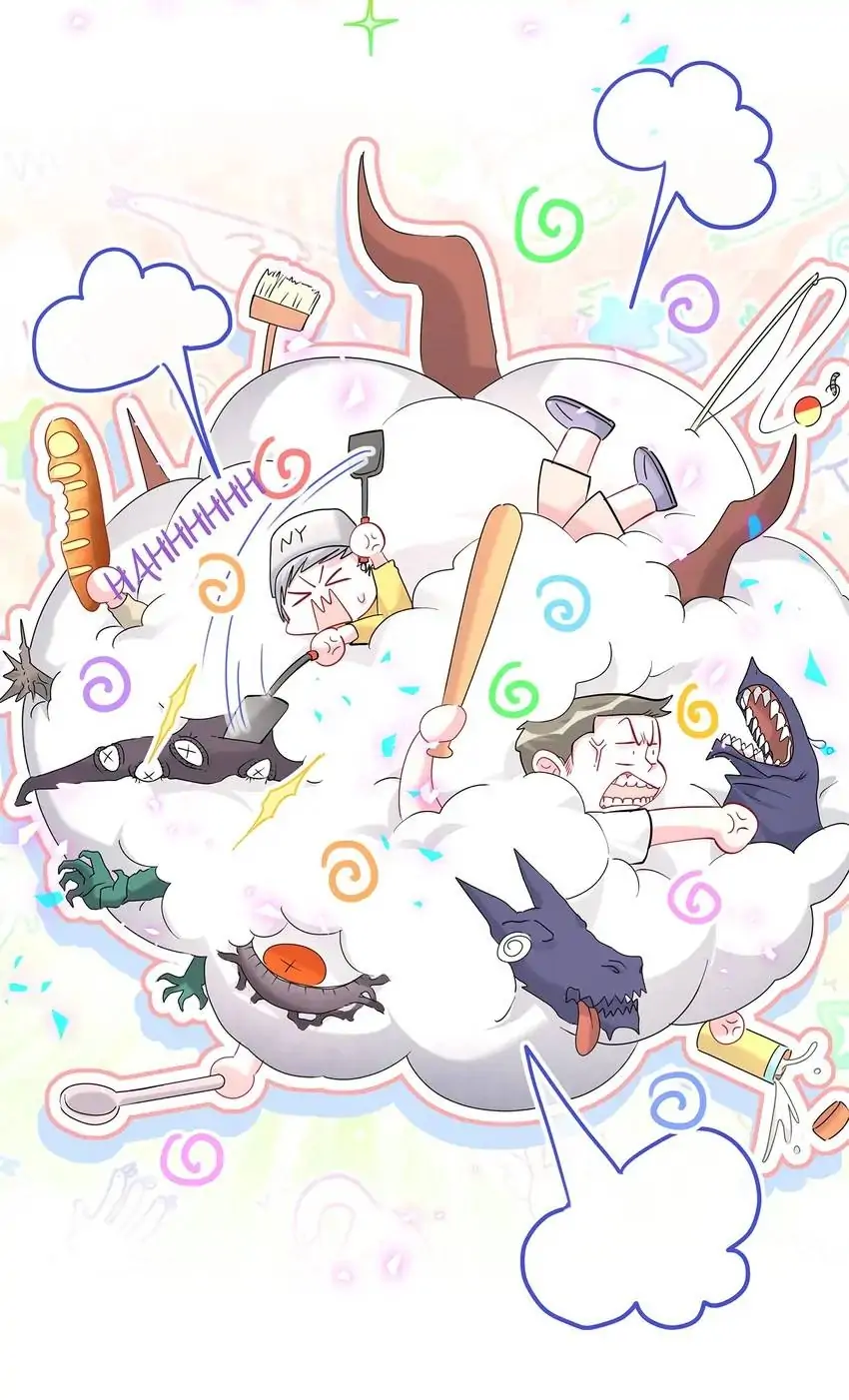 Whose Baby is it? Chapter 249 - Page 20