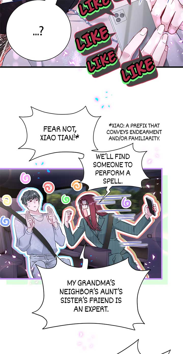 Whose Baby is it? Chapter 292 - Page 12