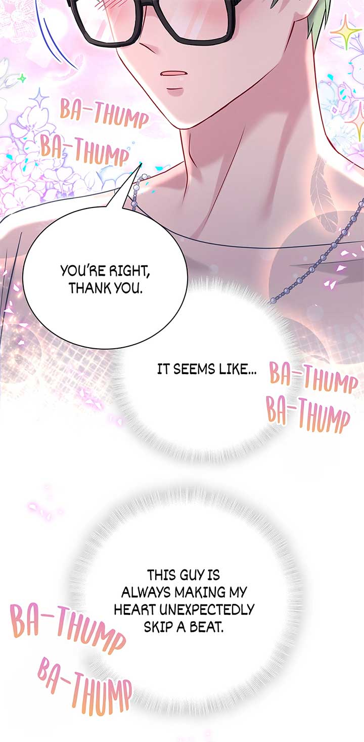 Whose Baby is it? Chapter 292 - Page 32