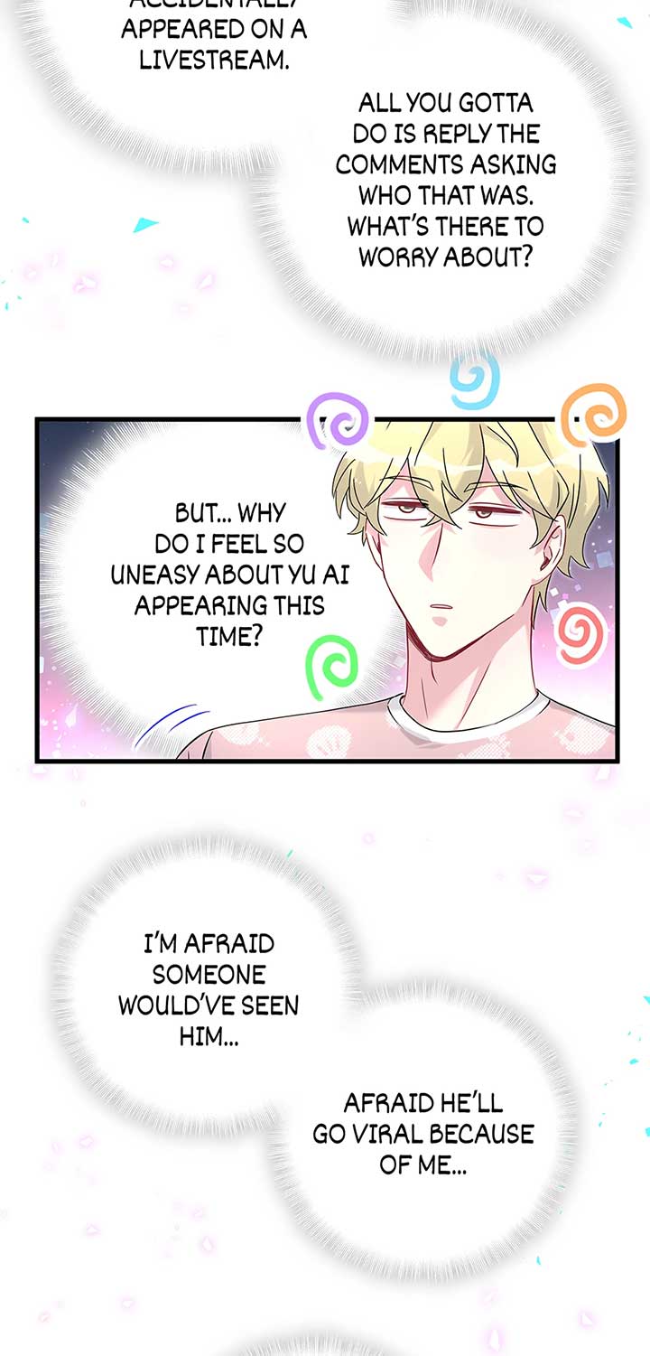 Whose Baby is it? Chapter 294 - Page 17