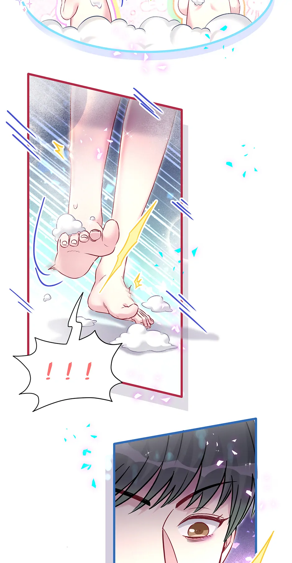 Whose Baby is it? Chapter 316 - Page 12