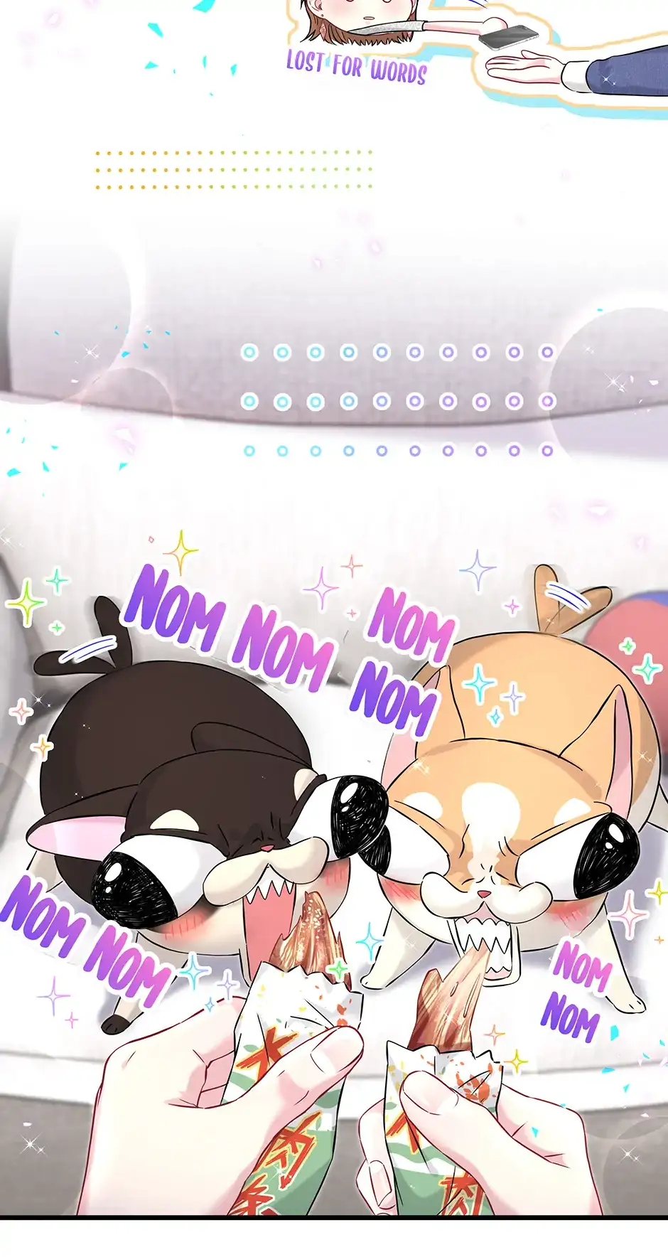 Whose Baby is it? Chapter 319 - Page 7