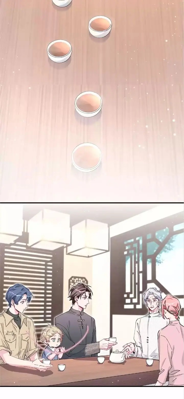 Whose Baby is it? Chapter 32 - Page 14