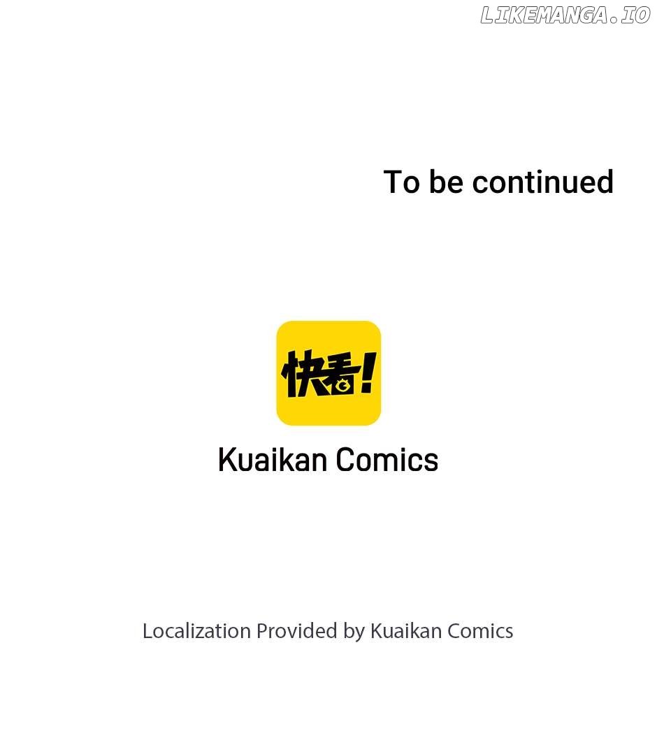 Whose Baby is it? Chapter 325 - Page 42