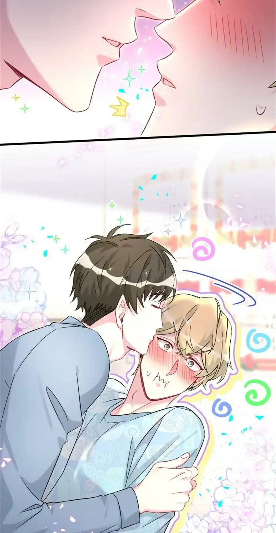 Whose Baby is it? Chapter 332 - Page 19