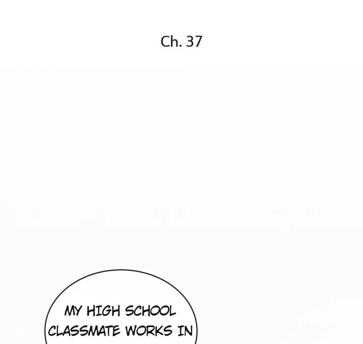 Whose Baby is it? Chapter 37 - Page 1