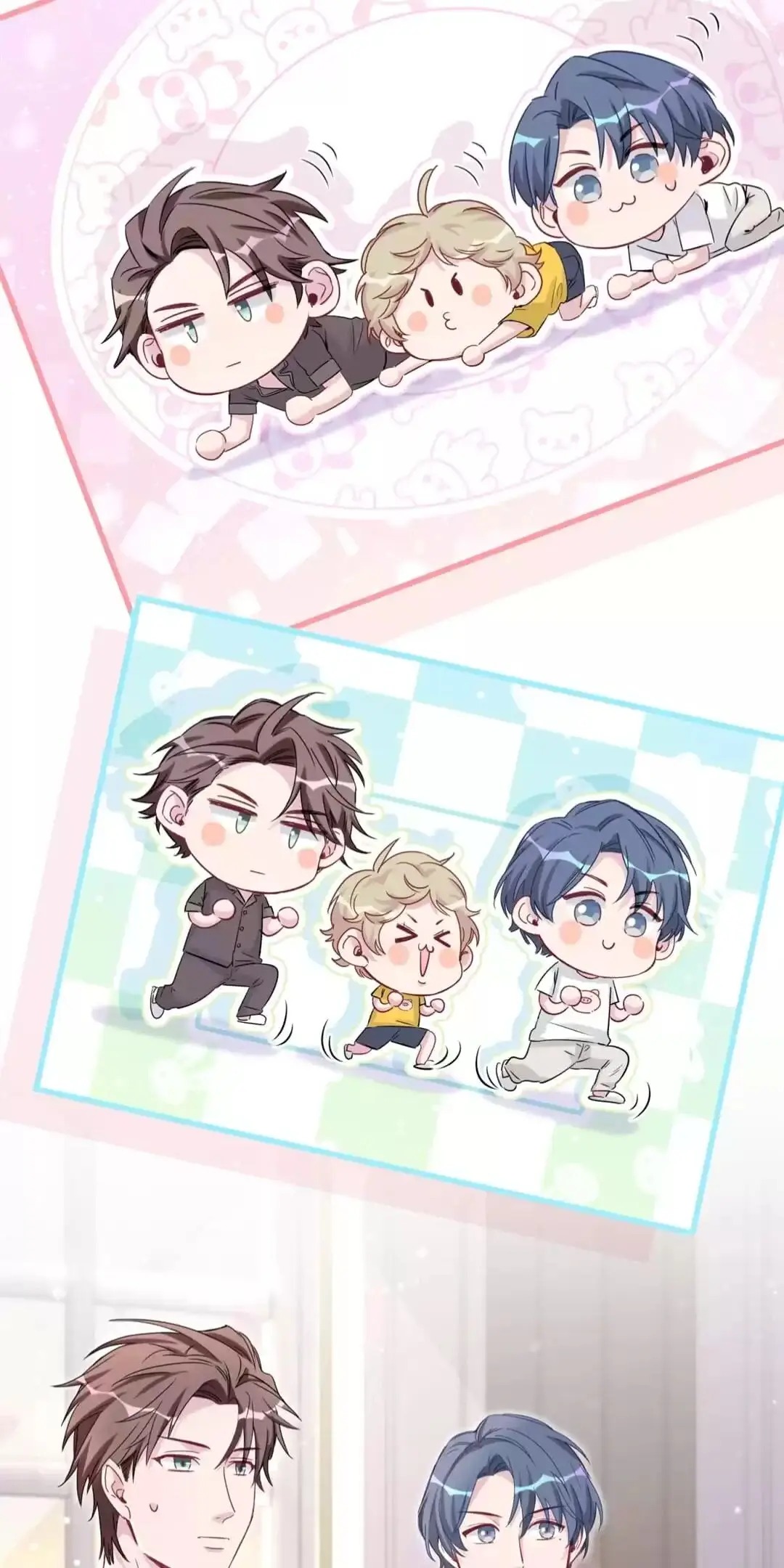 Whose Baby is it? Chapter 46 - Page 25