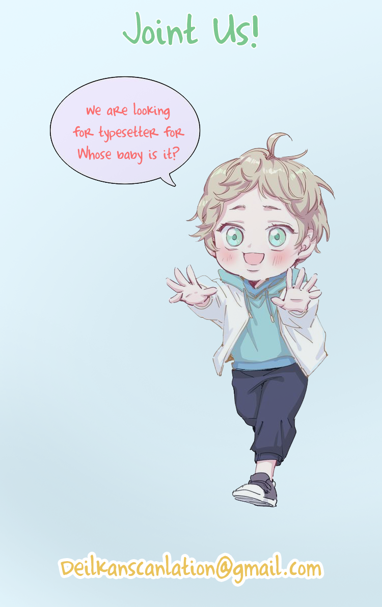 Whose Baby is it? Chapter 5 - Page 1