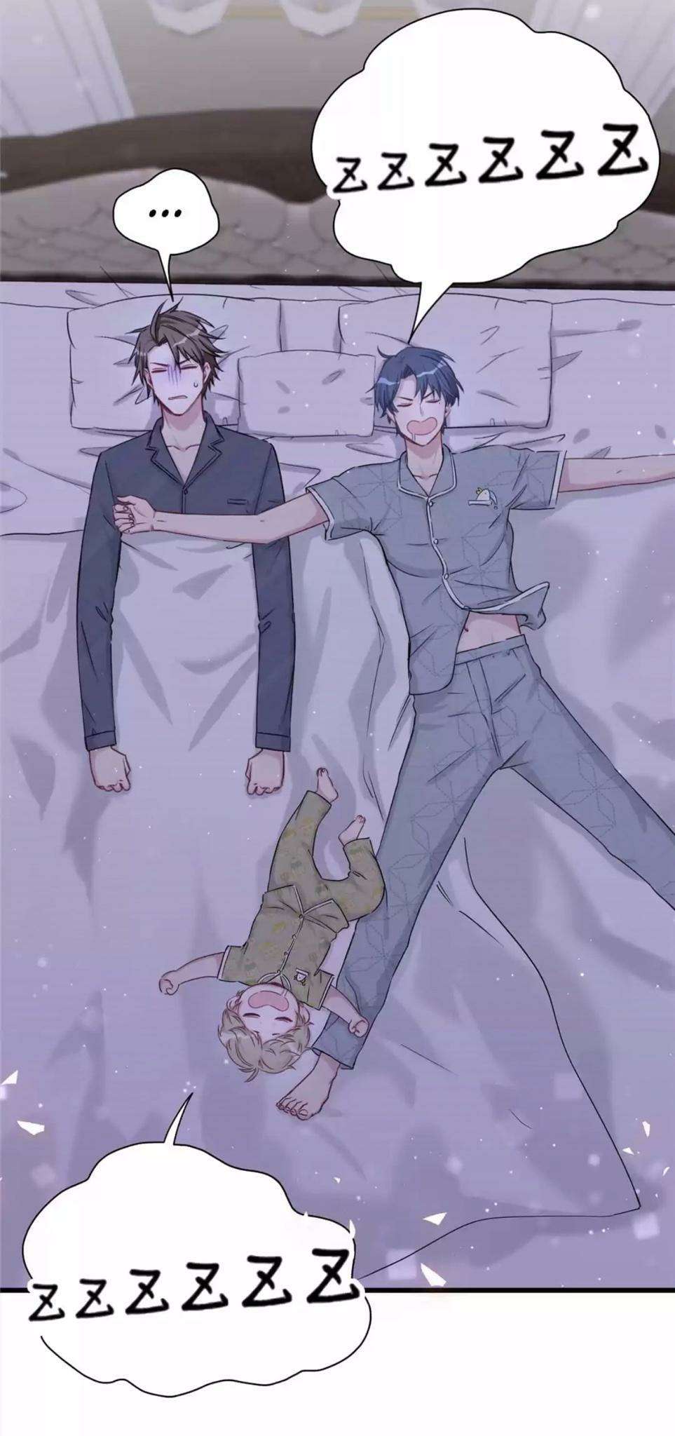 Whose Baby is it? Chapter 54 - Page 5