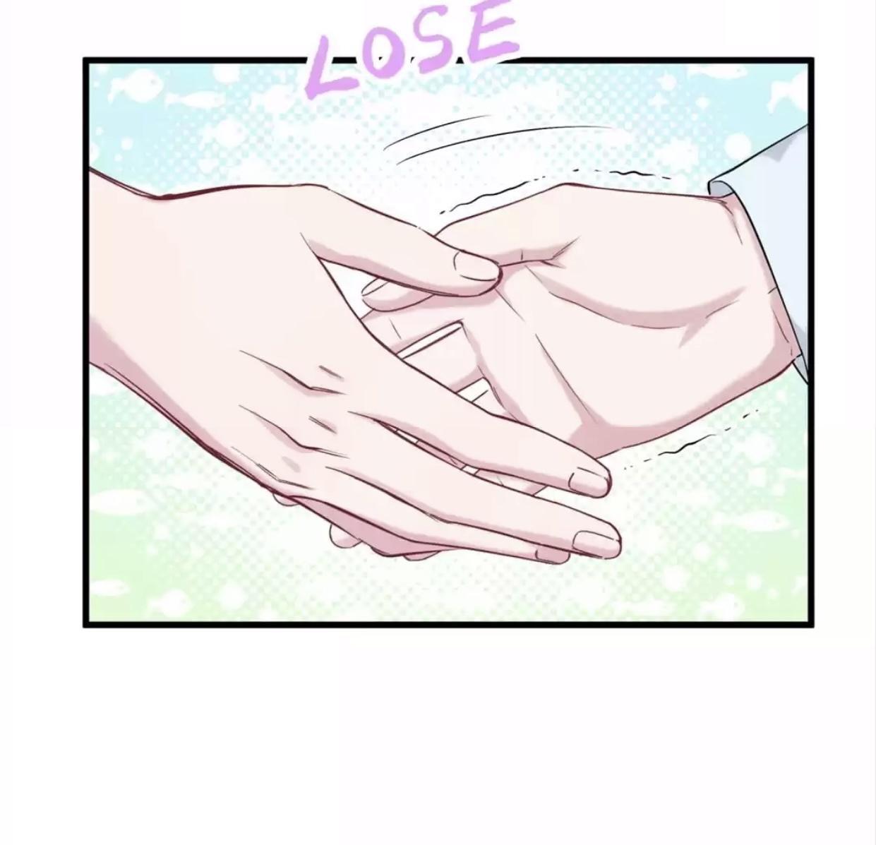 Whose Baby is it? Chapter 56 - Page 24