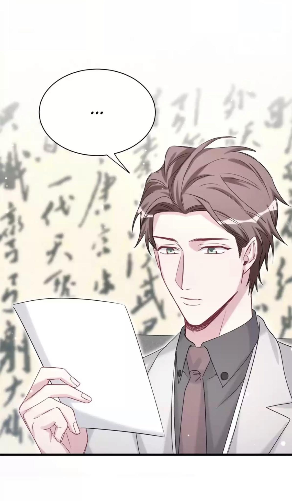 Whose Baby is it? Chapter 58 - Page 29