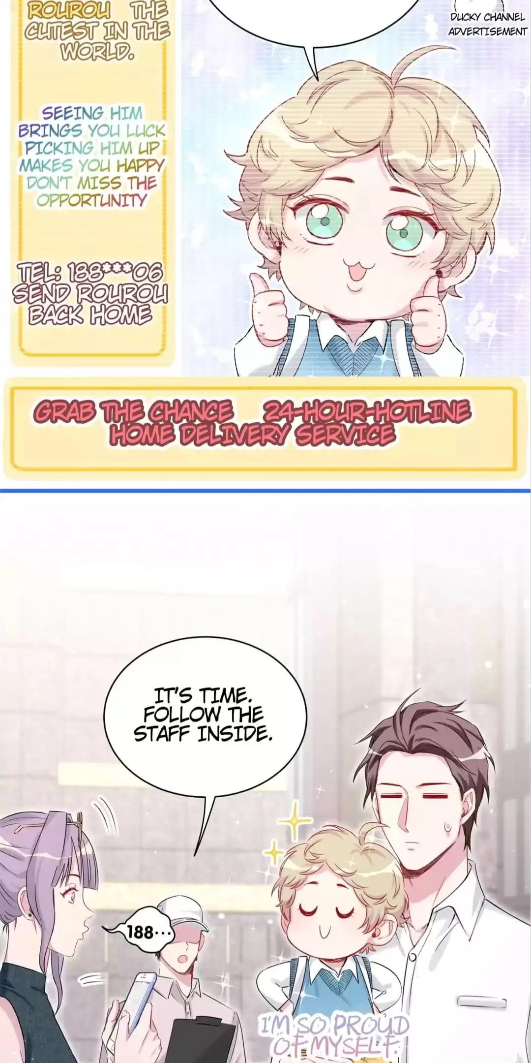 Whose Baby is it? Chapter 60 - Page 16