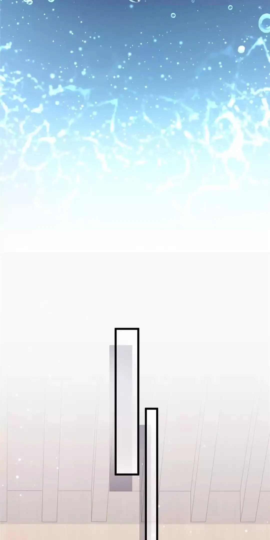 Whose Baby is it? Chapter 62 - Page 12