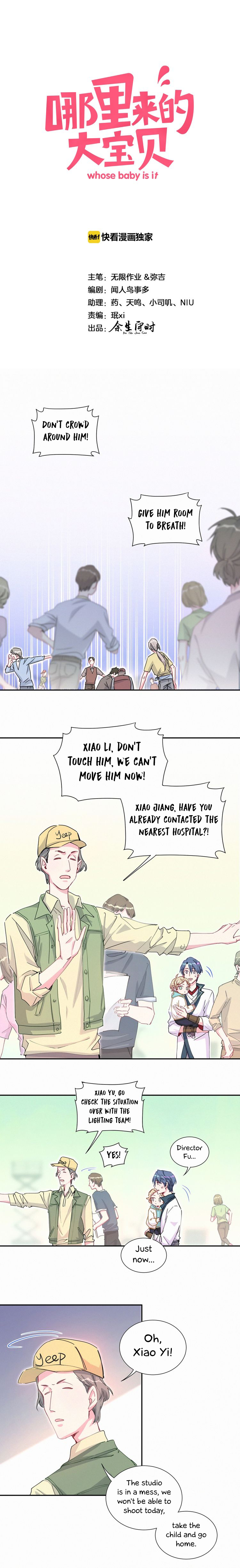 Whose Baby is it? Chapter 7 - Page 3