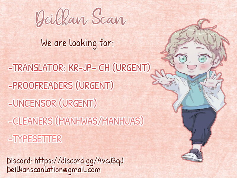 Whose Baby is it? Chapter 8 - Page 1